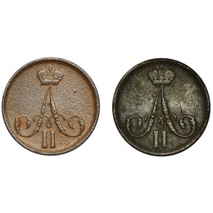 Set, 1 Kopeck Warsaw 1863 (2 pcs.)