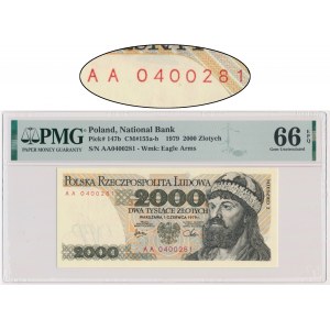 2.000 Gold 1979 - AA - PMG 66 EPQ