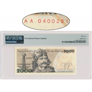 2.000 złotych 1979 - AA - PMG 66 EPQ