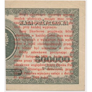 1 Pfennig 1924 - BB ❉ - linke Hälfte -