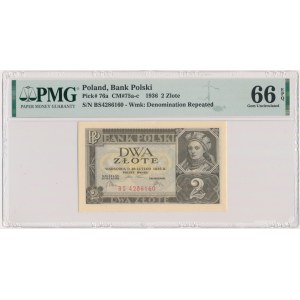 2 złote 1936 - BS - PMG 66 EPQ