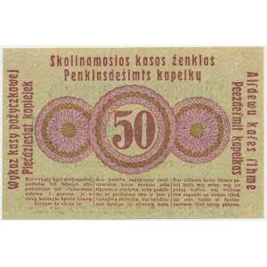 Poznań, 50 Kopeken 1916 - kurze Klausel (P2c)