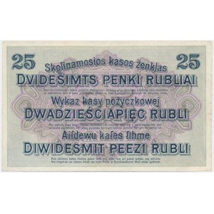 Poznan, 25 rubles 1916 - A -.