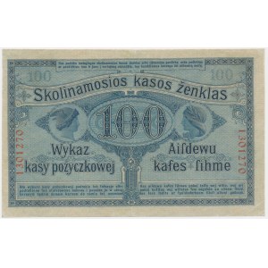 Poznań, 100 rubli 1916 - numeracja 7-cyfrowa -