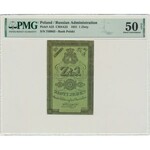 1 Zloty 1831 - Gluszynski - PMG 50 NET - dünnes Papier - RARE