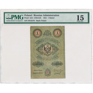 1 Rubel Silber 1851 - Wentzl - PMG 15 - RARE