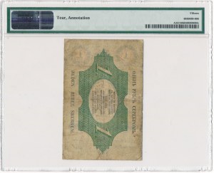 1 rubel srebrem 1851 - Wentzl - PMG 15 - RZADKOŚĆ
