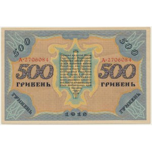 Ukraine, 500 Griwna 1918