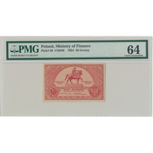 50 groszy 1924 - PMG 64