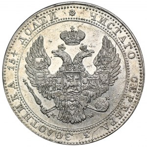 3/4 rouble = 5 zloty Warsaw 1836 MW