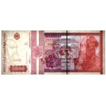 Rumunia, 10.000 lei 1994 - B000 - WZÓR -