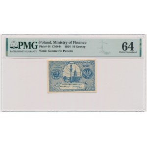 10 pennies 1924 - PMG 64