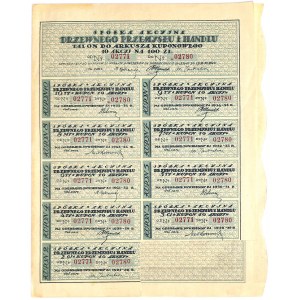 Joint Stock Company of the Wood Industry and Trade, 10 x 10 zloty - privileged