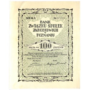 Bank Związku Spółek Zarobkowych S.A. in Poznań, 100 zloty 1925