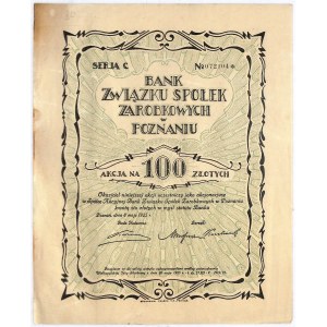 Bank Związku Spółek Zarobkowych S.A. w Poznaniu, 100 zł 1925