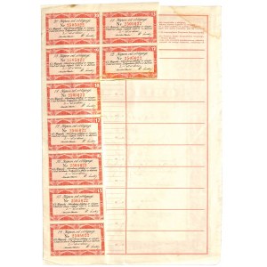 6% Pożyczka Narodowa 1934, obligacja 100 zł
