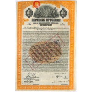 7% stabilization loan 1927, $100 bond, TRANCHE FRANCAISE