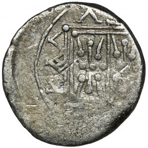 Greece, Illyria, Apollonia, Drachm