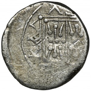 Grecja, Iliria, Apollonia, Drachma - Meniskos