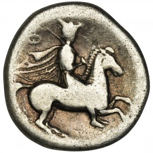 Grecja, Tessalia, Farsalos, Drachma