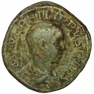 Roman Imperial, Philip II, Sestertius