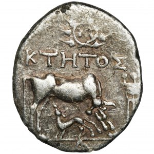 Griechenland, Illyrien, Dyrrhachion, Drachme - Ktetos