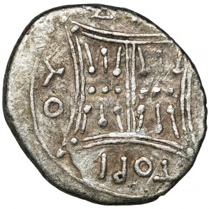 Greece, Illyria, Dyrrhachion, Drachm - Ktetos