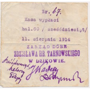 Dzików, 60 halerzy 11.8.1914 - RZADKOŚĆ