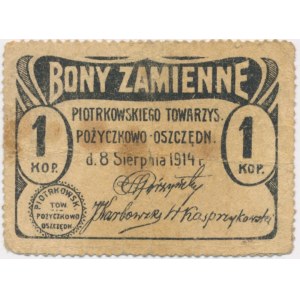 Piotrków, 1 kopiejka 1914 - egzemplarz z obiegu - RZADKI