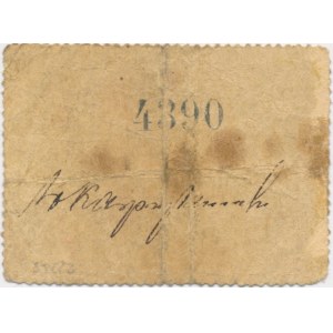 Piotrków, 1 kopiejka 1914 - egzemplarz z obiegu - RZADKI