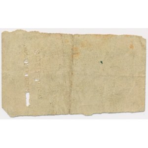 Kwidzyń (Marienwerder), 50 fenigów 1914 - niedodrukowana litera G