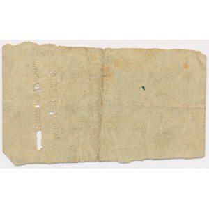 Kwidzyń (Marienwerder), 50 fenigów 1914 - niedodrukowana litera G
