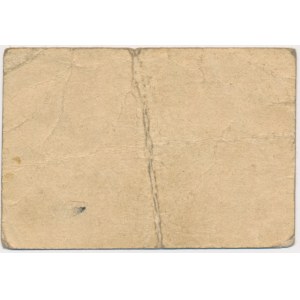 Kościana (Kosten), 1 marka 1914 - kropka tłusta