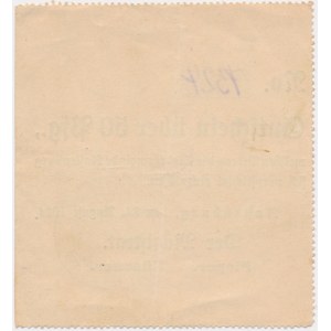 Kętrzyn (Rastenburg), 5 fenigów 1914 - forma II - Pfg - rzadszy