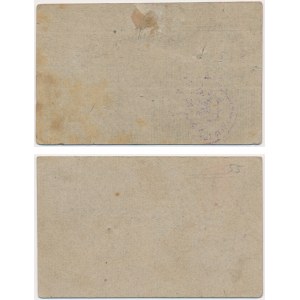 Krzywin (Kriewen), 2 x 1 mark 1914