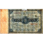 Łódź, 5 rubli 1915