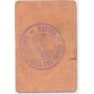Rogoźno (Rogasen), 100 fenig 1914