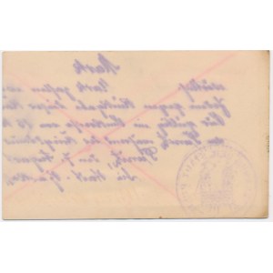 Poniec (Punitz), 2 marks 1914 - newly printed