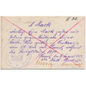 Poniec (Punitz), 1 marka 1914 - nowodruk