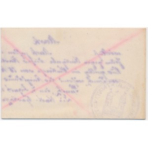 Poniec (Punitz), 1 marka 1914 - nowodruk