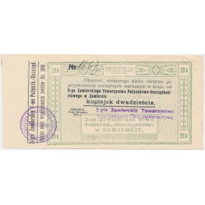 Zawiercie, 20 kopecks 1914 - un-cashed blank