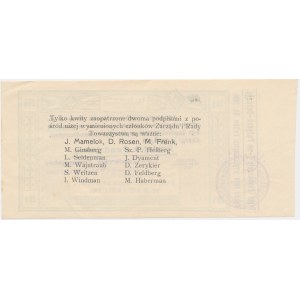 Zawiercie, 20 kopecks 1914 - un-cashed blank
