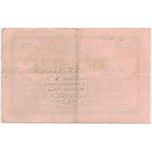 Zabrze, 1 marka 1914 - ORYGINALNA - RZADKOŚĆ