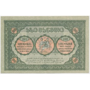 Georgia, 100 Rubles 1919