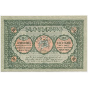 Georgien, 100 Rubel 1919