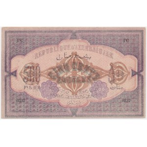 Azerbaijan, 500 Rubles 1920