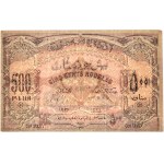 Azerbejdżan, 500 rubli 1920