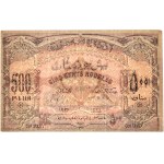 Azerbaijan, 500 Rubles 1920