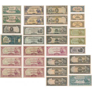 The Japanese Government, lot (31 pcs.)