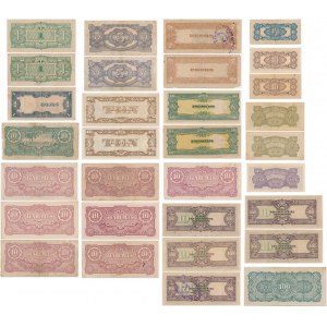 The Japanese Government, lot (31 pcs.)